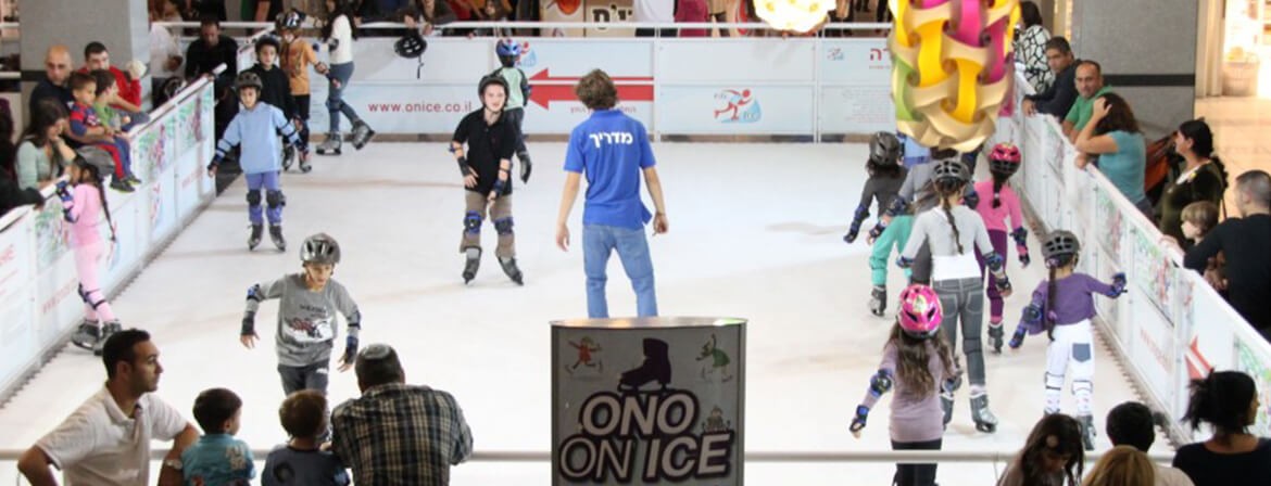 החלקה על הקרח - LEGO ON ICE